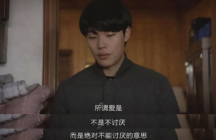 soul睡前故事|真正爱你的人是不会离开的