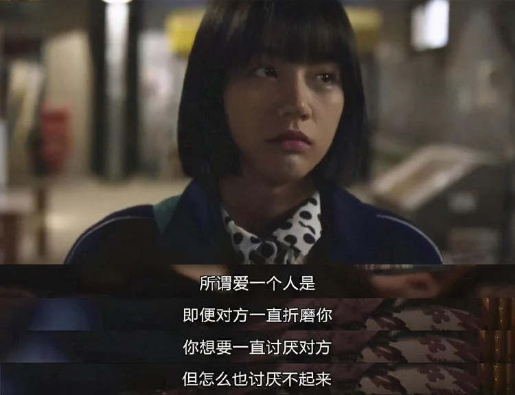 soul睡前故事|真正爱你的人是不会离开的