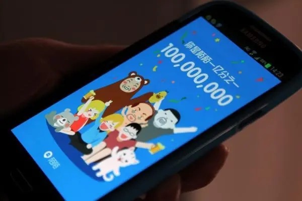 网上卖陌陌号安全吗？