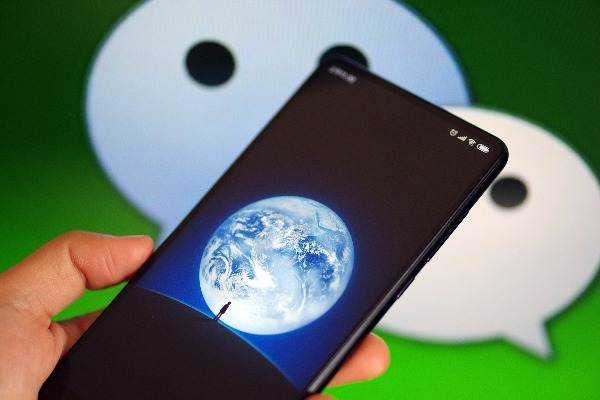 微信怎么找附近100米以内的人?