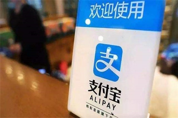 协议粉什么意思？